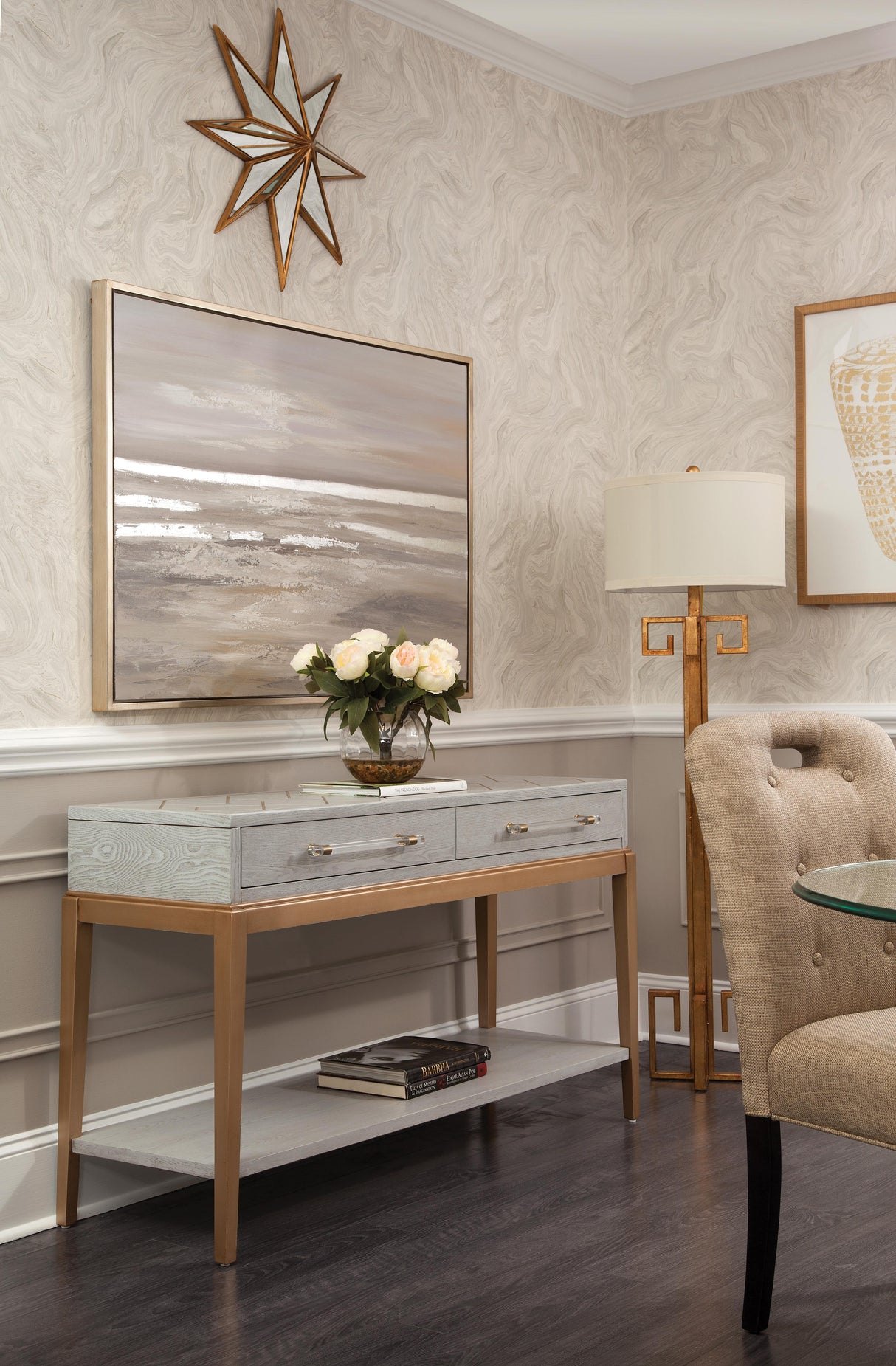 Bassett Gray Perrine Wood Console Table