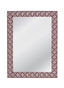 Bassett Red Rouge Wall Mirror