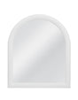 Bassett Glossy White White Vega Wall Mirror