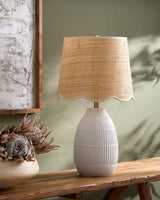 Livabliss Soleny SLNY-002 21"H x 11"W x 11"D Table Lighting