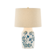 Mitzi Yazmeen AGED BRASS 16W x 22.5H Table Lamp