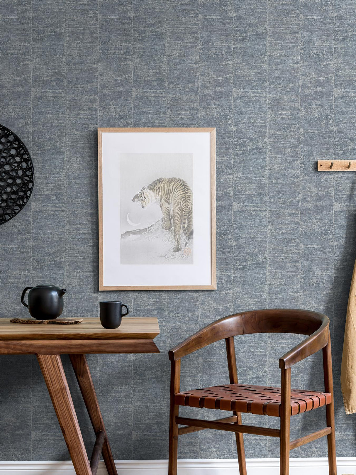 Advantage Aiko Denim Stripe Wallpaper