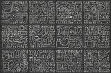 A-Street Prints BKYLN Bank Multi-Panels Black Wall Mural