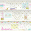 York Bonnie Multicolor Memento Wallpaper