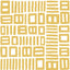 York Yellow Traverse Peel & Stick Wallpaper