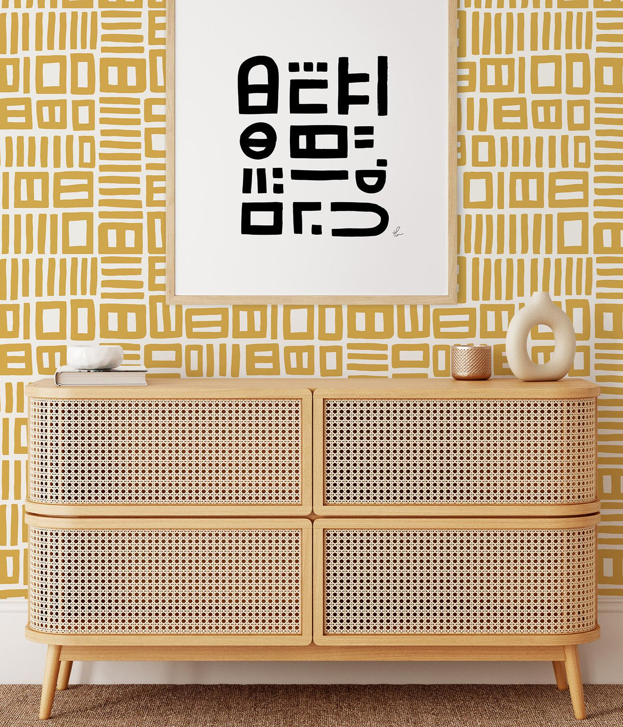 York Yellow Traverse Peel & Stick Wallpaper