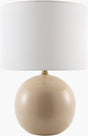 Livabliss Alvary ALVY-003 20"H x 13"W x 13"D Table Lighting
