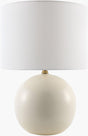 Livabliss Alvary ALVY-004 20"H x 13"W x 13"D Table Lighting