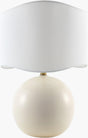 Livabliss Alvary ALVY-008 20"H x 13"W x 13"D Table Lighting