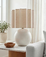 Livabliss Alvary ALVY-012 20"H x 13"W x 13"D Table Lighting