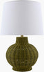 Livabliss Jacaranda JCRD-005 23"H x 15"W x 15"D Floor Lighting
