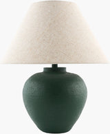 Livabliss Kaliyu KLU-004 23"H x 18"W x 18"D Table Lighting