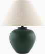 Livabliss Kaliyu KLU-004 23"H x 18"W x 18"D Table Lighting