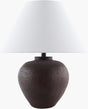 Livabliss Kaliyu KLU-005 23"H x 18"W x 18"D Table Lighting