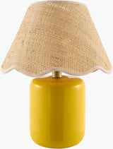 Livabliss Marivela MVLA-009 15"H x 12"W x 12"D Table Lighting