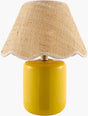 Livabliss Marivela MVLA-009 15"H x 12"W x 12"D Table Lighting
