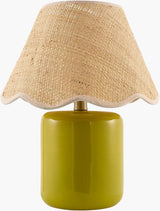 Livabliss Marivela MVLA-029 15"H x 12"W x 12"D Table Lighting