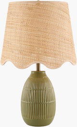 Livabliss Soleny SLNY-003 21"H x 11"W x 11"D Table Lighting