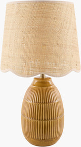 Livabliss Soleny SLNY-004 21"H x 11"W x 11"D Table Lighting