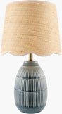 Livabliss Soleny SLNY-005 21"H x 11"W x 11"D Table Lighting