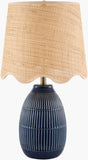 Livabliss Soleny SLNY-006 21"H x 11"W x 11"D Table Lighting