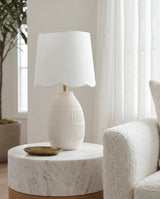 Livabliss Soleny SLNY-008 21"H x 11"W x 11"D Table Lighting
