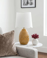 Livabliss Soleny SLNY-011 21"H x 11"W x 11"D Table Lighting