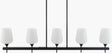 Livabliss Yueva YUEV-049 5"L x 47"W x 9"H Ceiling Lighting