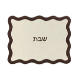 TOV Wavy Challah Cover