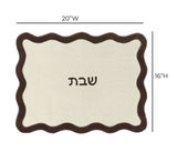 TOV Wavy Challah Cover