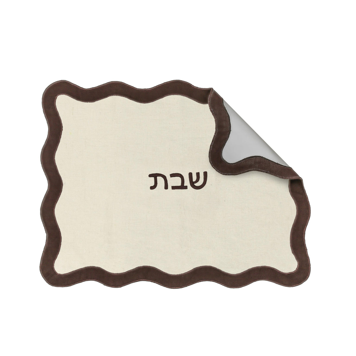 TOV Chocolate on Cream Organic Cotton / Linen Wavy Challah Cover