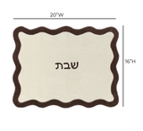 TOV Chocolate on Cream Organic Cotton / Linen Wavy Challah Cover