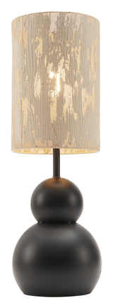 ZUO Pupen Table Lamp Beige