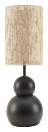 ZUO Pupen Table Lamp Beige