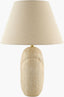Livabliss Sleta BOST-001 25"H x 17"W x 17"D Floor Lighting