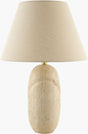 Livabliss Sleta BOST-001 25"H x 17"W x 17"D Floor Lighting