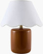 Livabliss Marivela MVLA-014 15"H x 12"W x 12"D Table Lighting