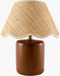 Livabliss Marivela MVLA-013 15"H x 12"W x 12"D Table Lighting