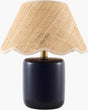 Livabliss Marivela MVLA-021 15"H x 12"W x 12"D Table Lighting