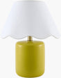 Livabliss Marivela MVLA-030 15"H x 12"W x 12"D Table Lighting
