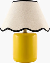 Livabliss Marivela MVLA-018 15"H x 12"W x 12"D Table Lighting