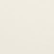 Clarke & Clarke LINOSO WIDE WIDTH NATURAL Fabric