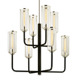 Troy Lighting Aeon CARBIDE BLK & POL NICKEL 37W x 36H Chandelier