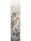 Scalamandre Arcadia Mural | Panel 1 Multicolor Wallpaper