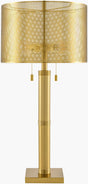 Livabliss Corvane CRVN-002 28"H x 14"W x 14"D Table Lighting