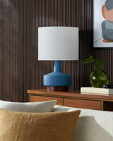 Livabliss Nerra NRRA-013 21"H x 13"W x 13"D Table Lighting