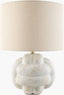 Livabliss Vesso VSSO-003 20"H x 14"W x 14"D Table Lighting