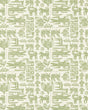 Scion TWYCROSS WP PINE Wallpaper