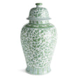 Napa  IMPERIAL BLOSSOM GRANDE LIDDED GINGER JAR