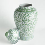 Napa  IMPERIAL BLOSSOM GRANDE LIDDED GINGER JAR